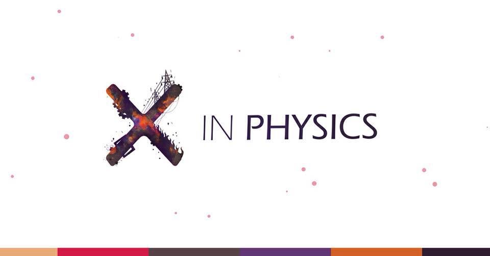 كتيب التفوق